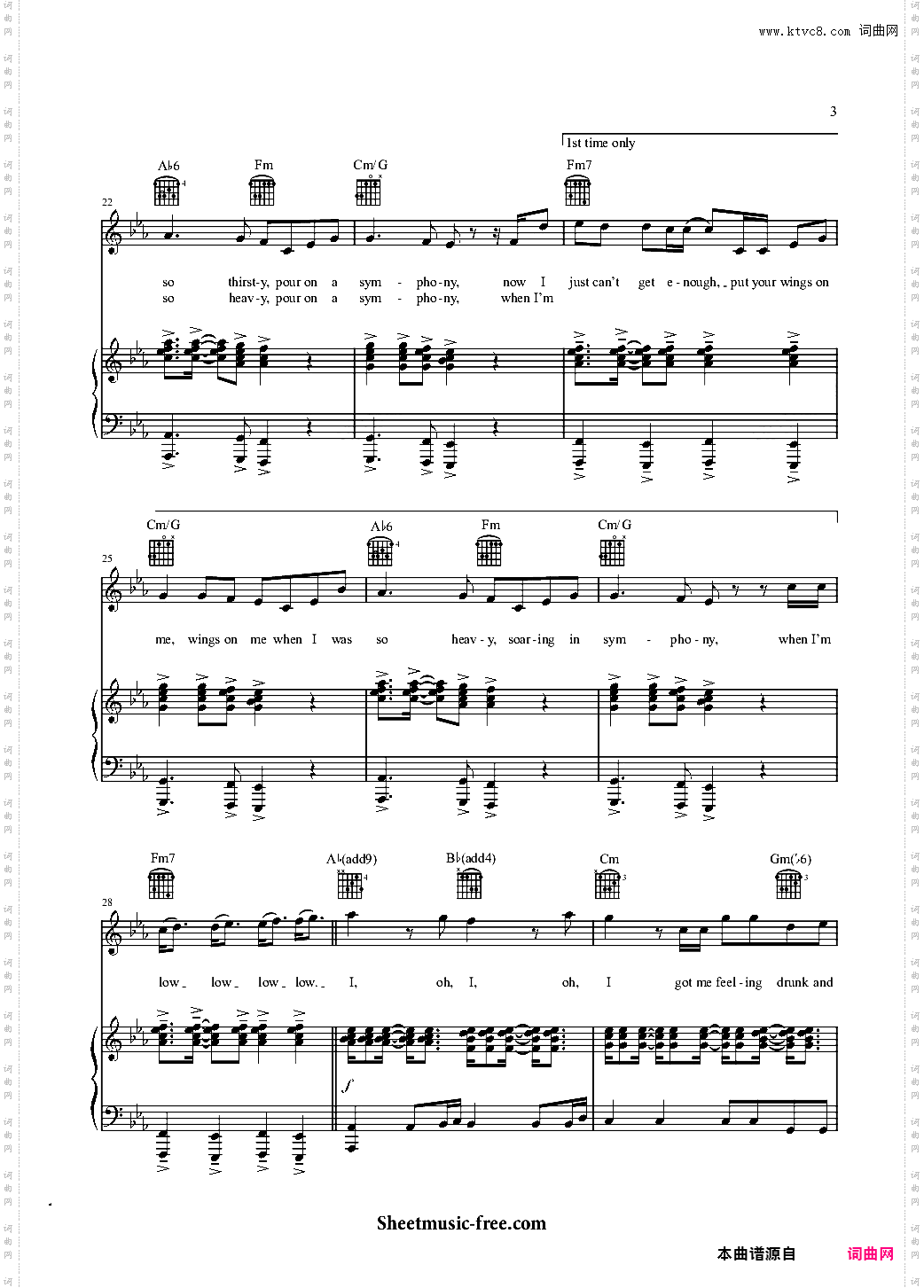 hymn for the weekend