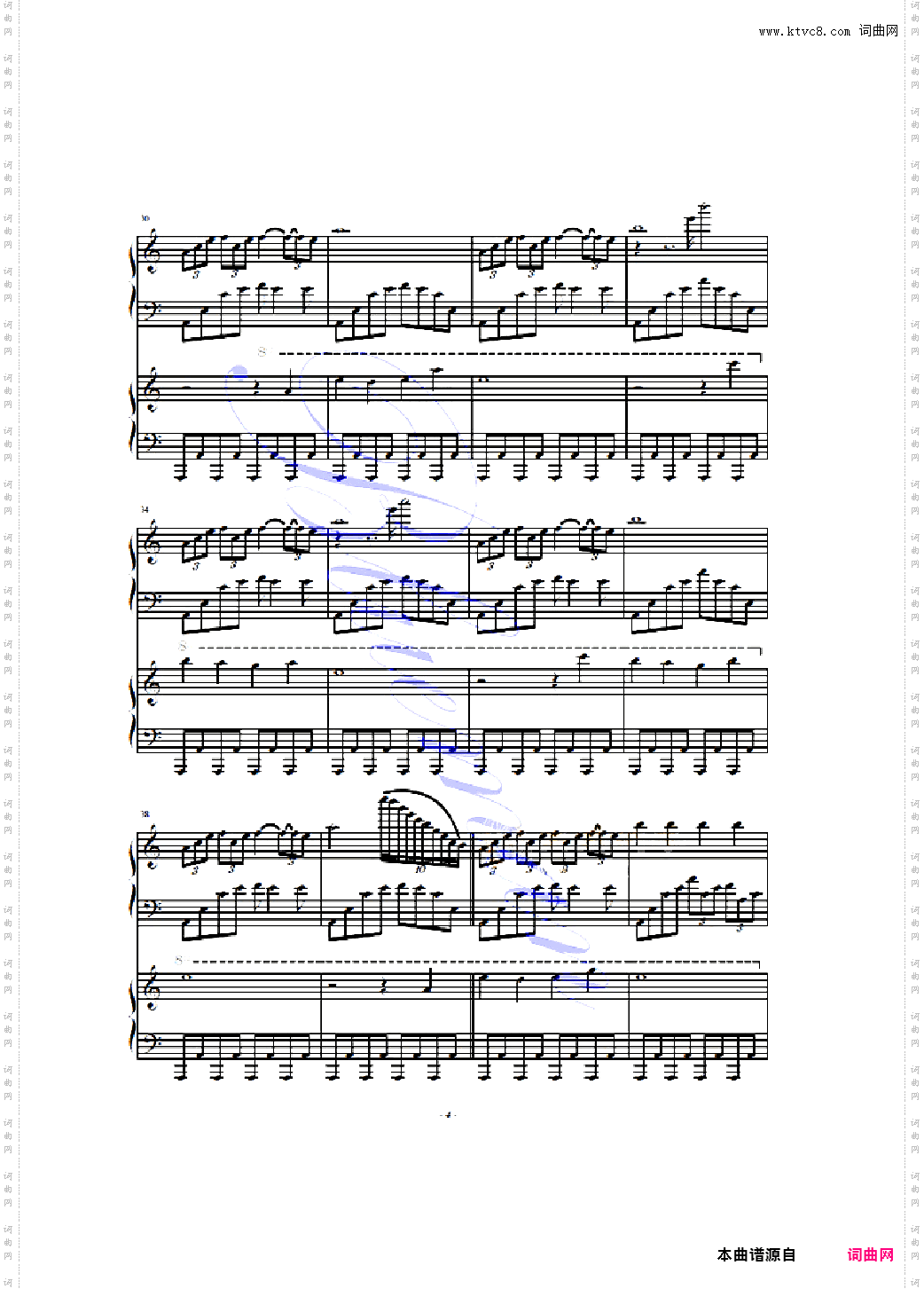 The X-Files Theme -《X档案》主题曲 双钢琴