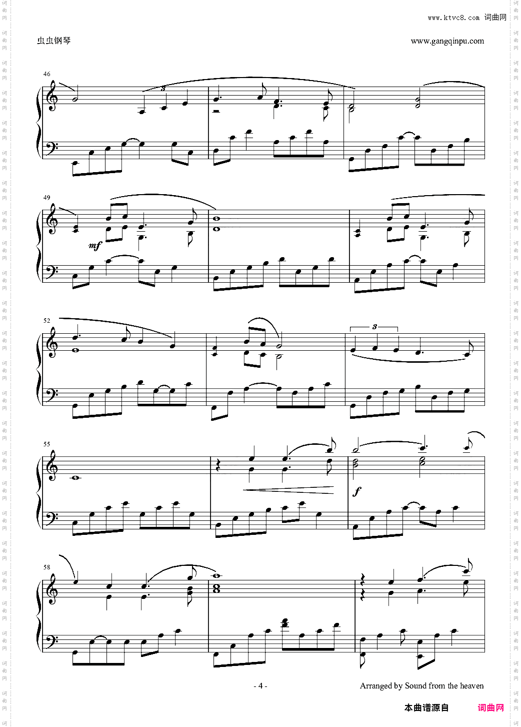 Safe in Your Embrace