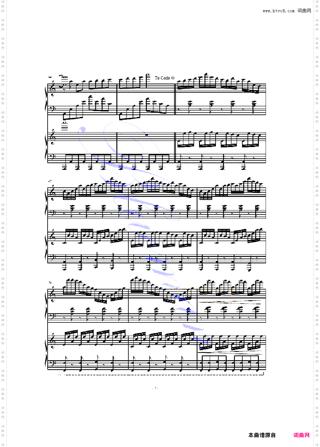 The X-Files Theme -《X档案》主题曲 双钢琴