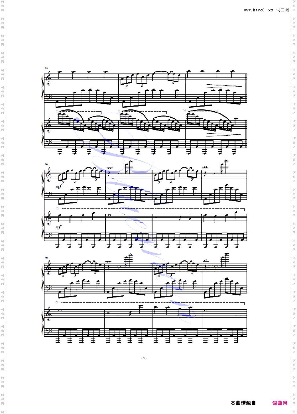 The X-Files Theme -《X档案》主题曲 双钢琴