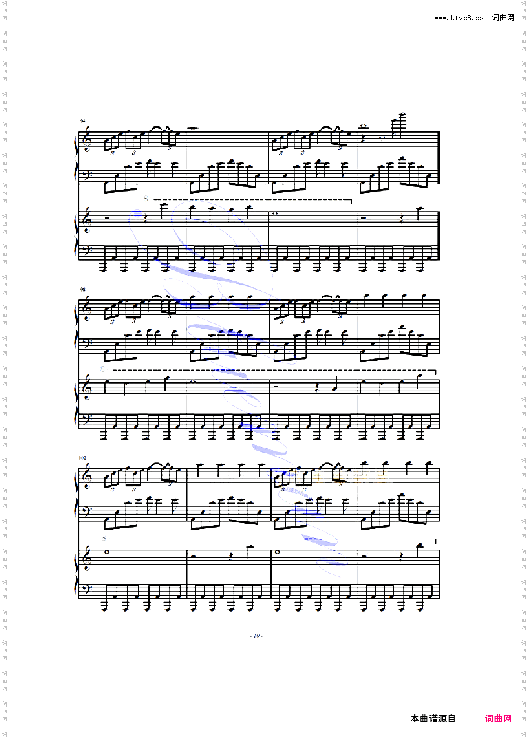 The X-Files Theme -《X档案》主题曲 双钢琴