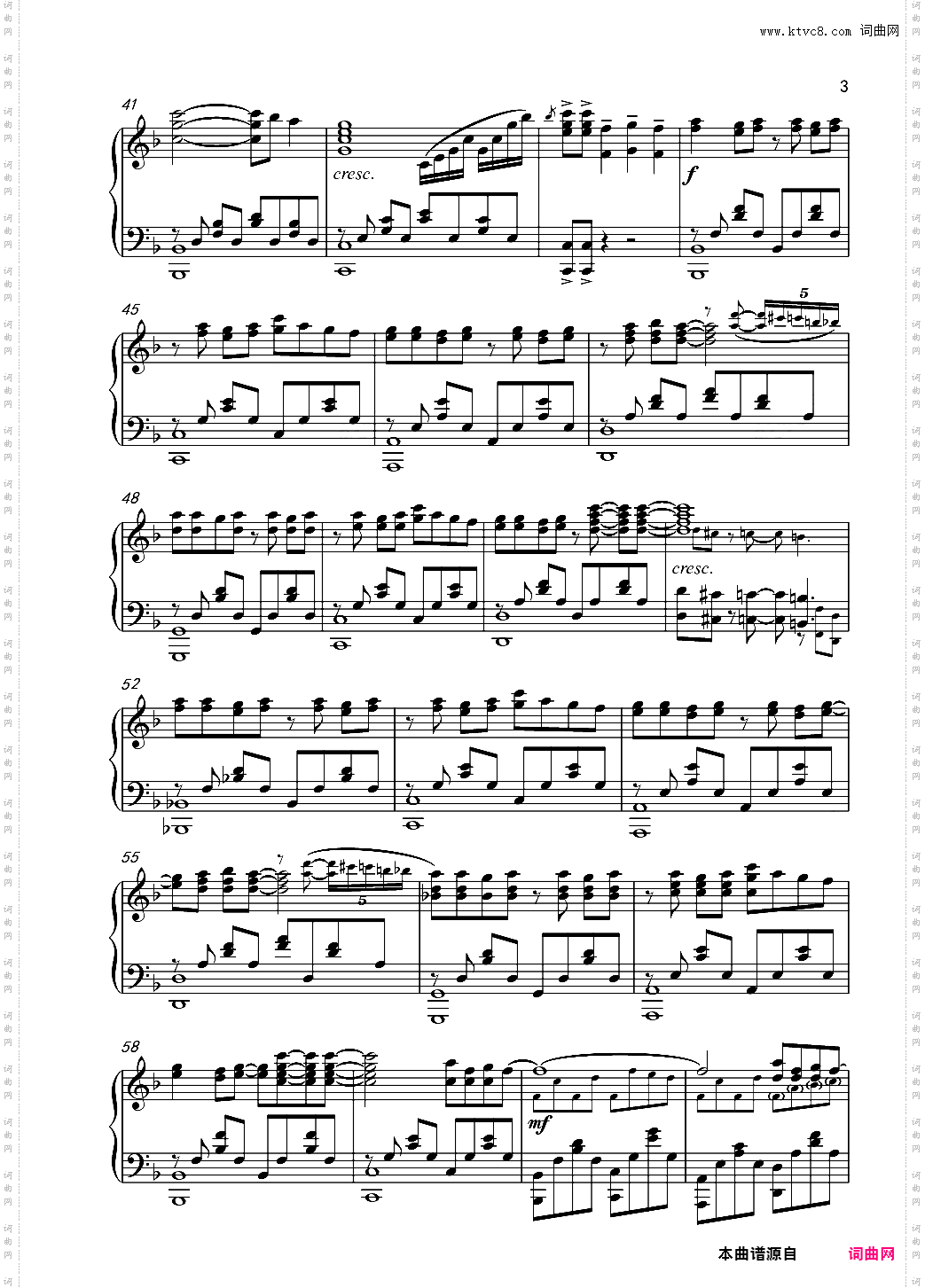 【龙与虎】ED2 オレンジ Full Ver·