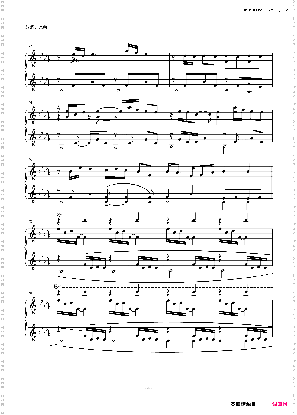 Luv letter双音轨版