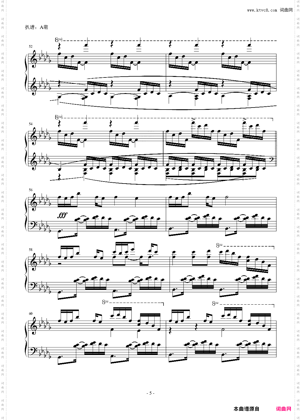 Luv letter双音轨版