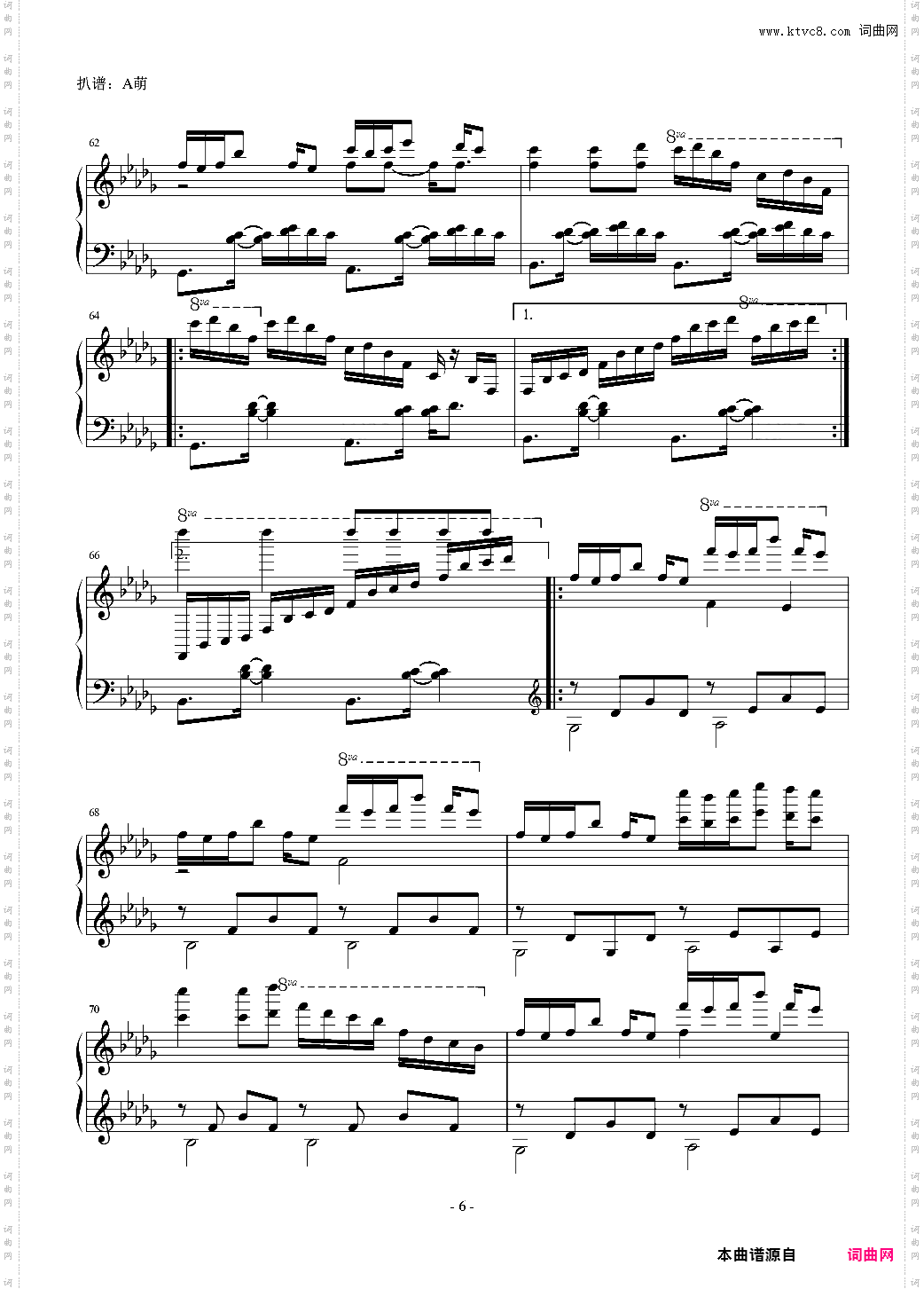 Luv letter双音轨版