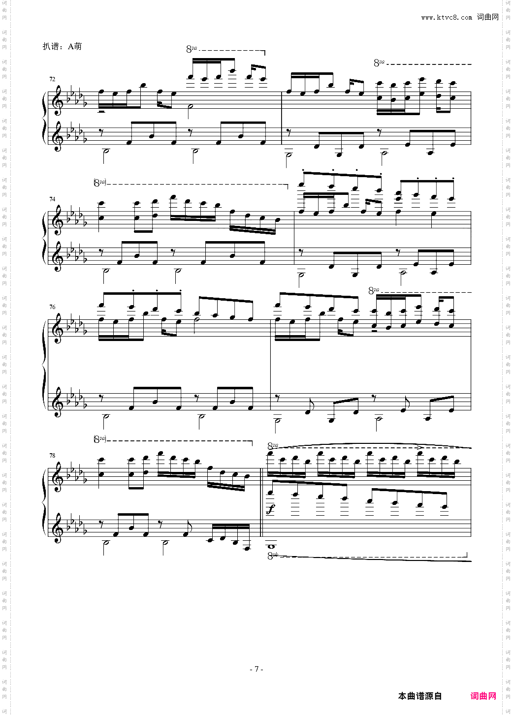 Luv letter双音轨版