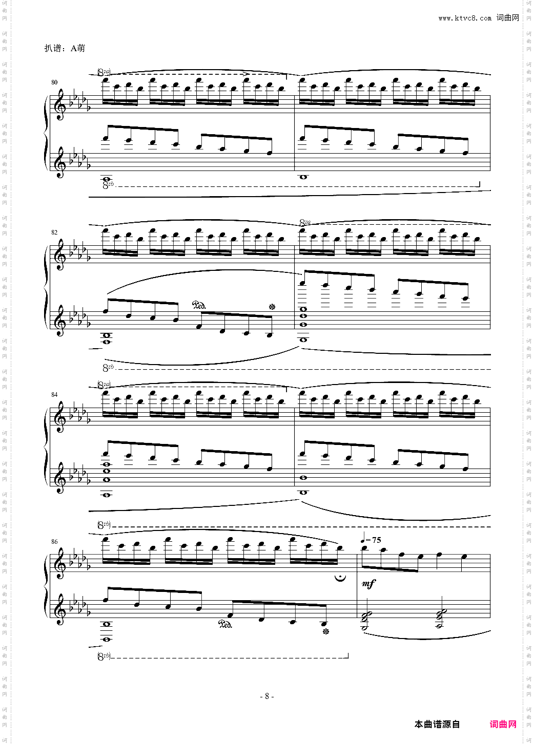 Luv letter双音轨版