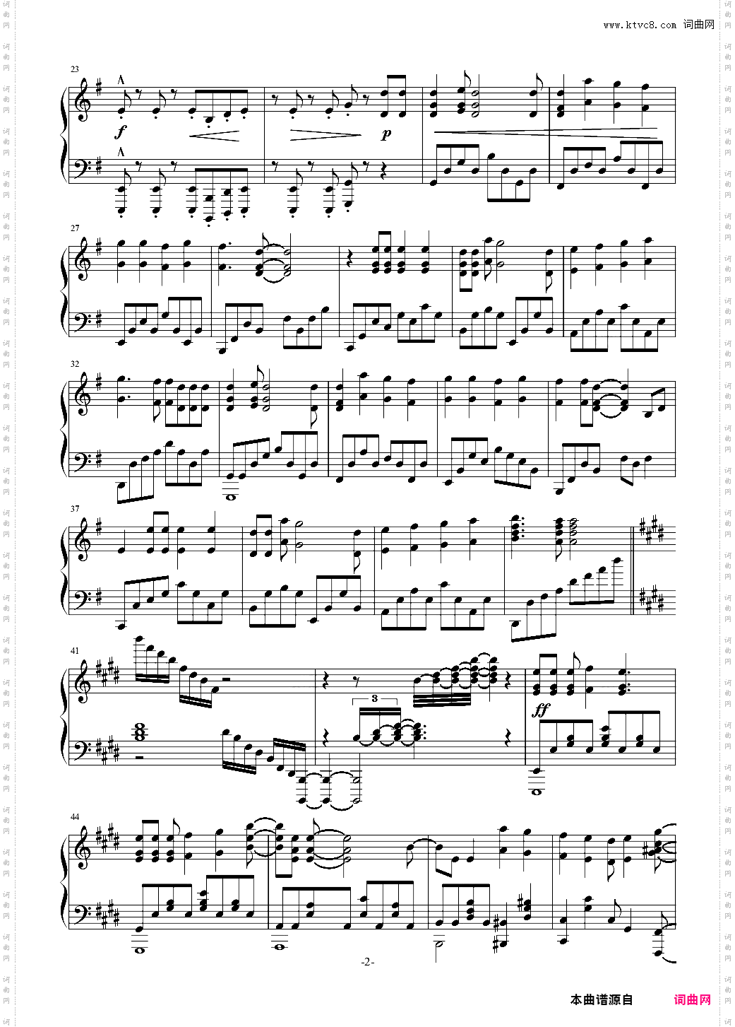 【凉宫春日的忧郁】恋爱实玖瑠传说Theishter版本basertyu涼宮ハルヒの憂鬱-恋のミクル伝説