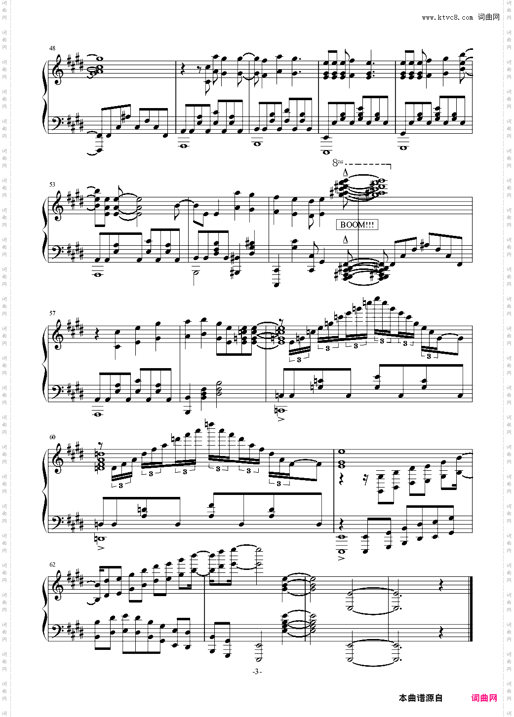 【凉宫春日的忧郁】恋爱实玖瑠传说Theishter版本basertyu涼宮ハルヒの憂鬱-恋のミクル伝説