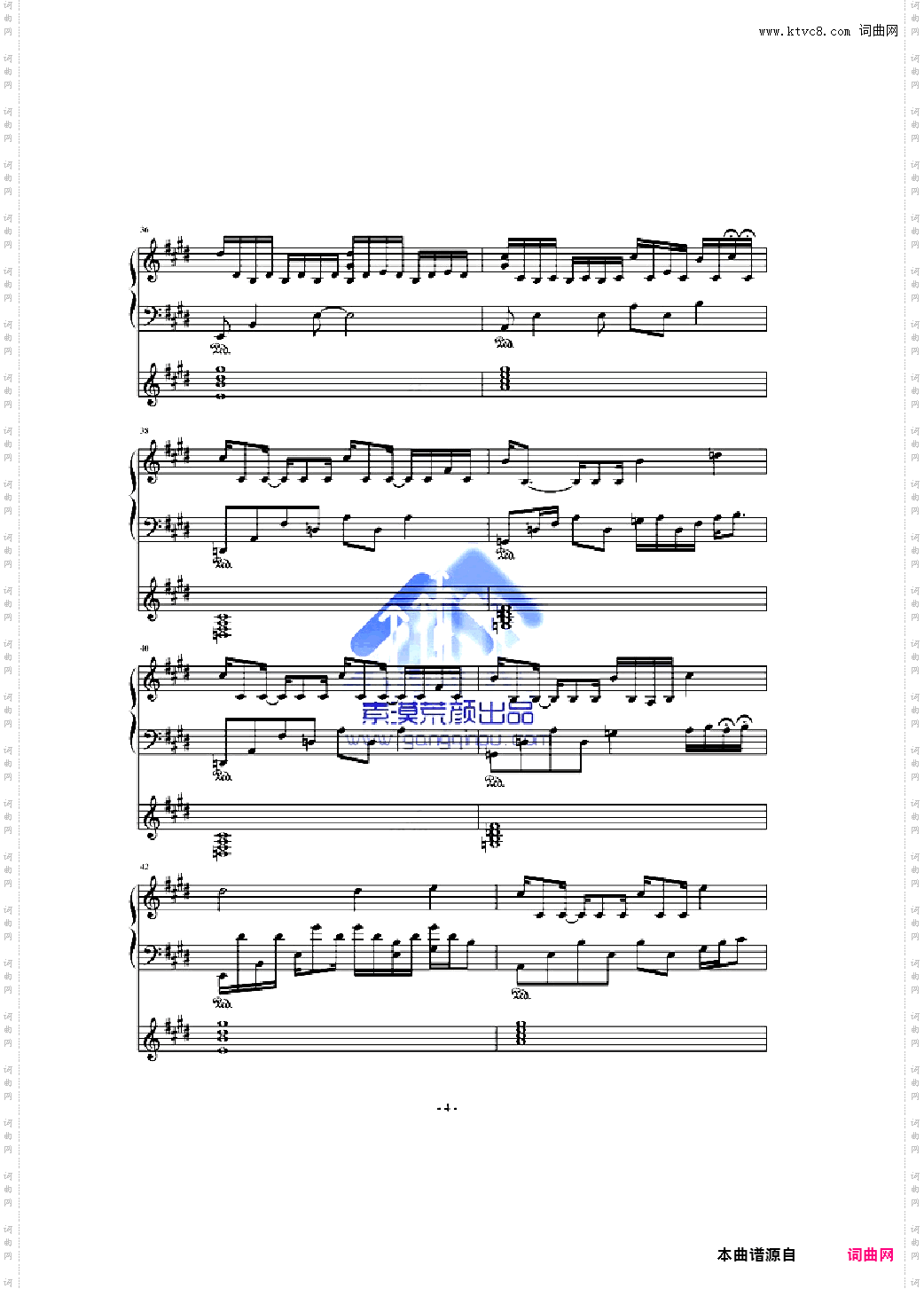 初秋——林海经典作品
