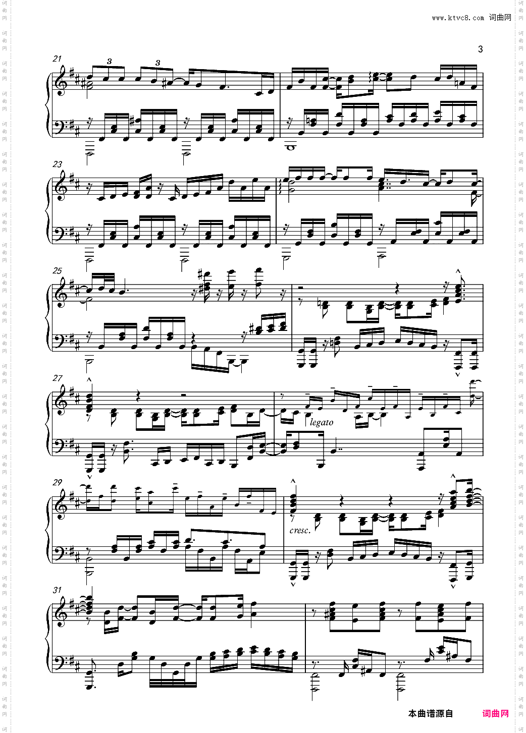 SID-Again【钢之炼金术师09 ED1】