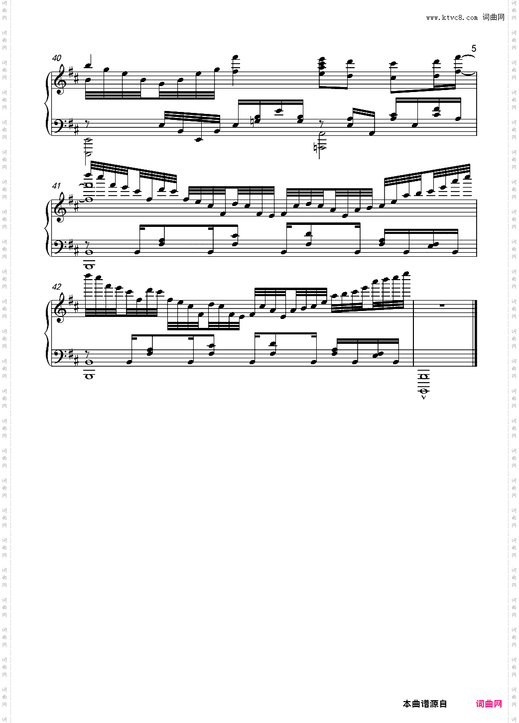 SID-Again【钢之炼金术师09 ED1】