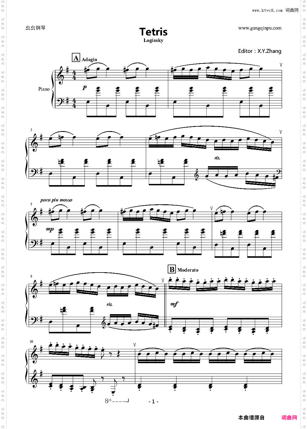 Tetris Loginska俄罗斯方块配乐