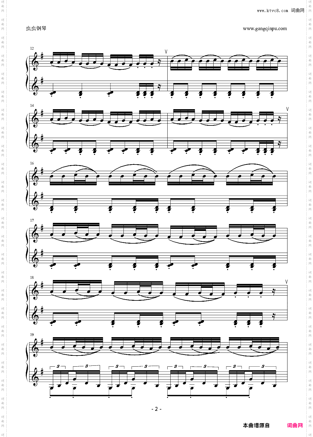 Tetris Loginska俄罗斯方块配乐