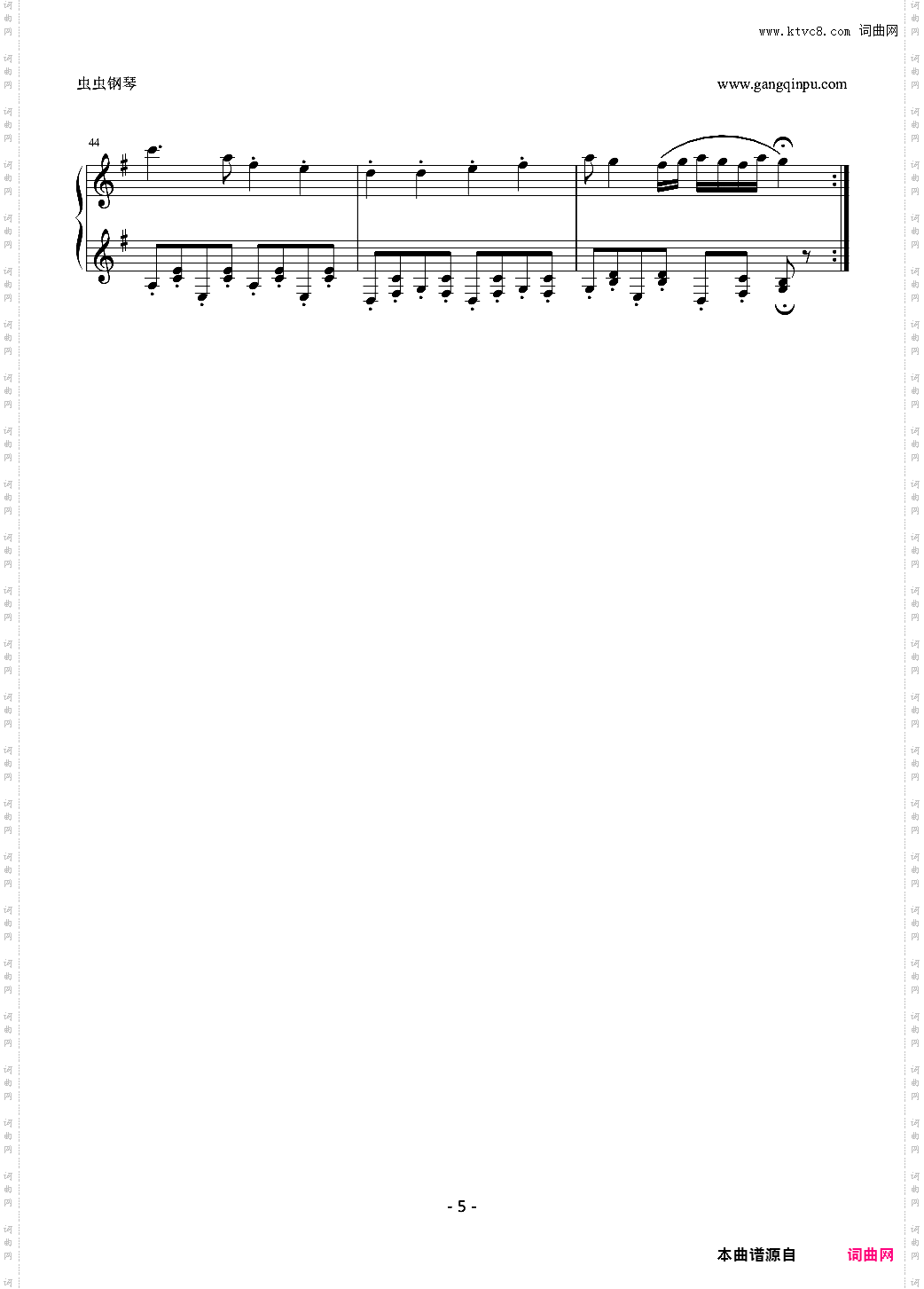 Tetris Loginska俄罗斯方块配乐