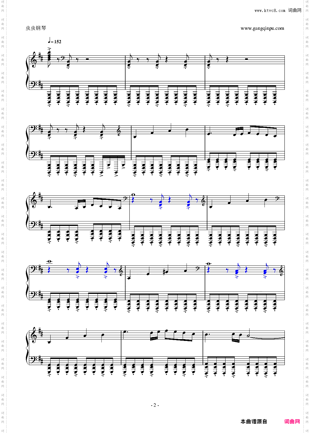 叶问II开场原声聚、散