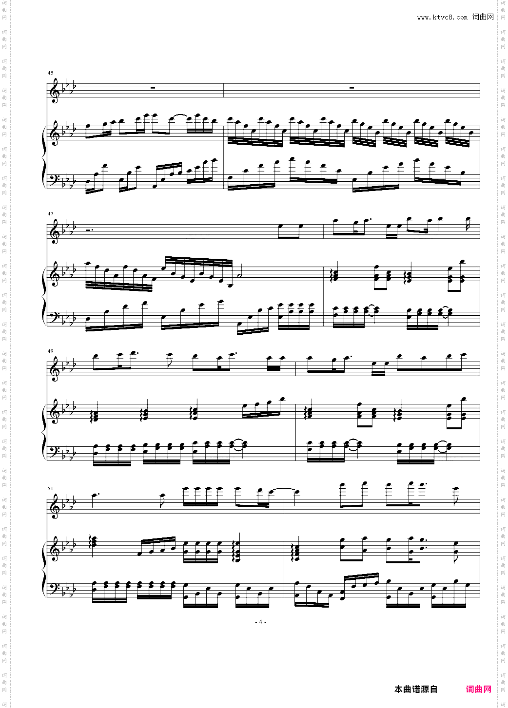 致十年前到现在一直治痊我的陈医生