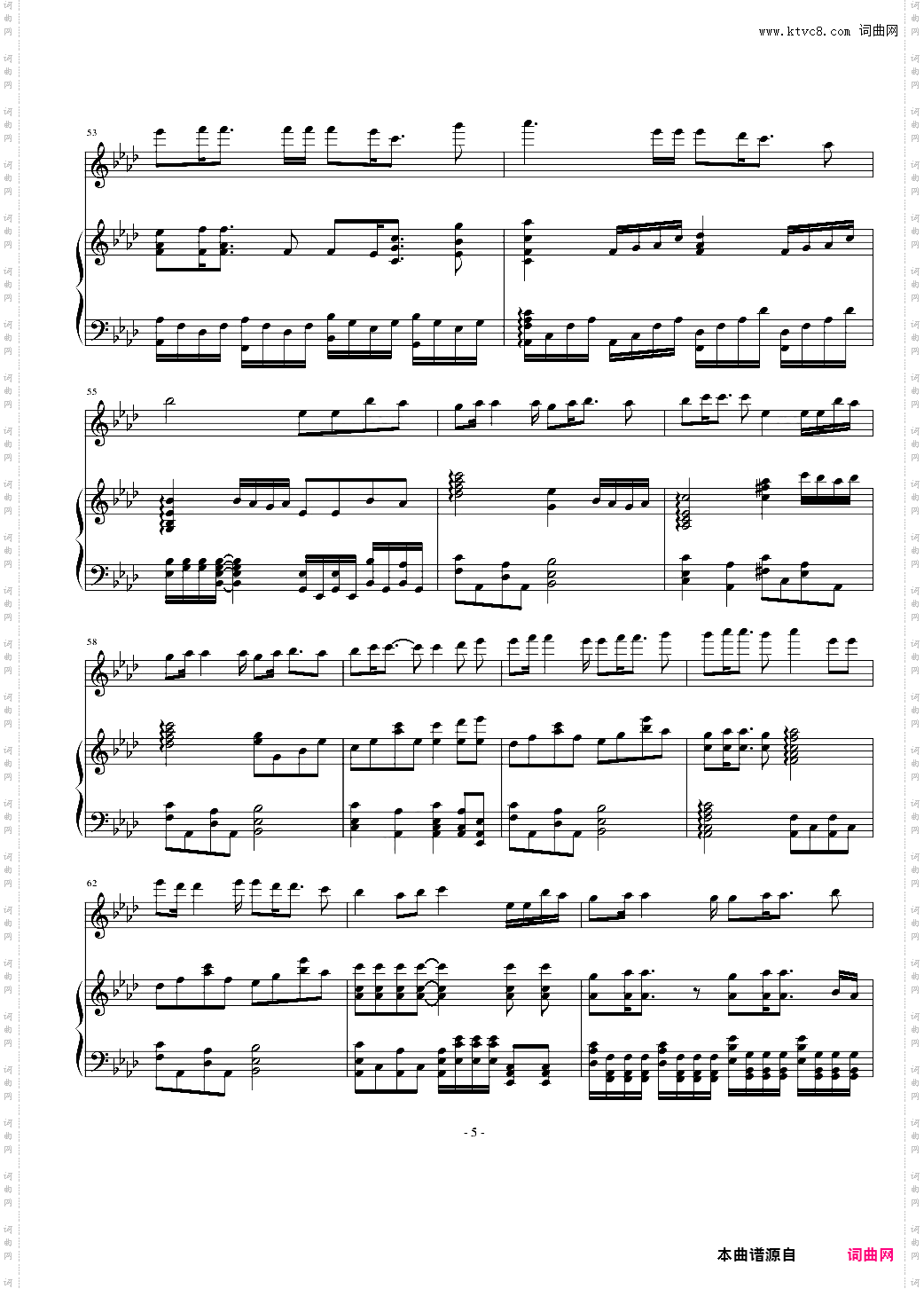 致十年前到现在一直治痊我的陈医生