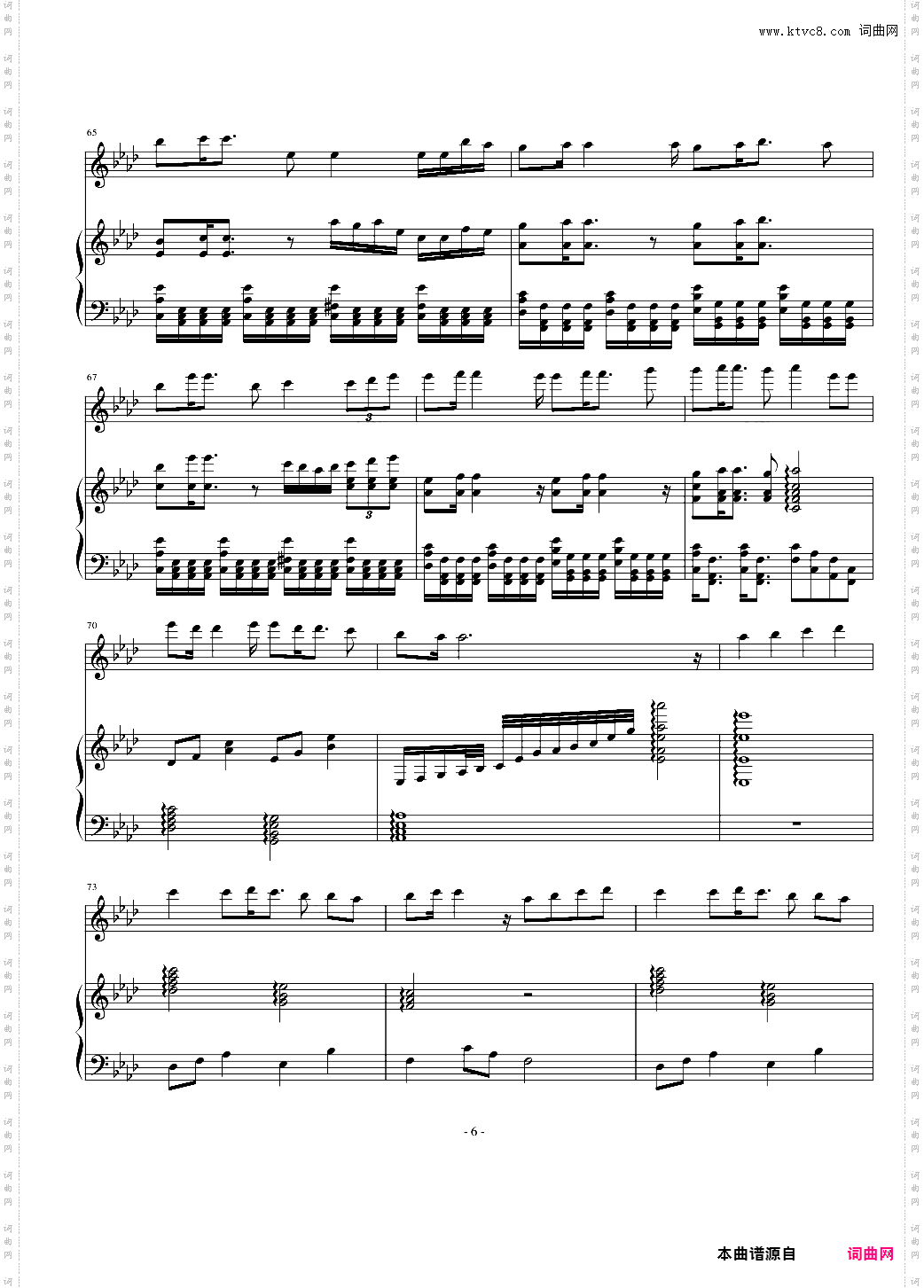 致十年前到现在一直治痊我的陈医生