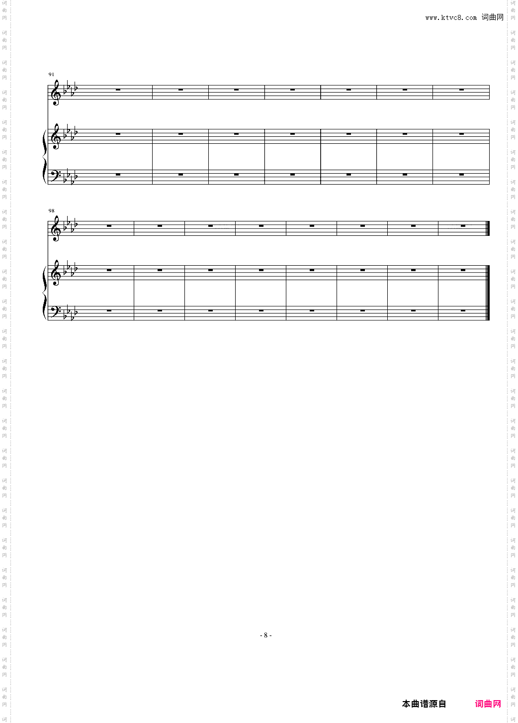 致十年前到现在一直治痊我的陈医生