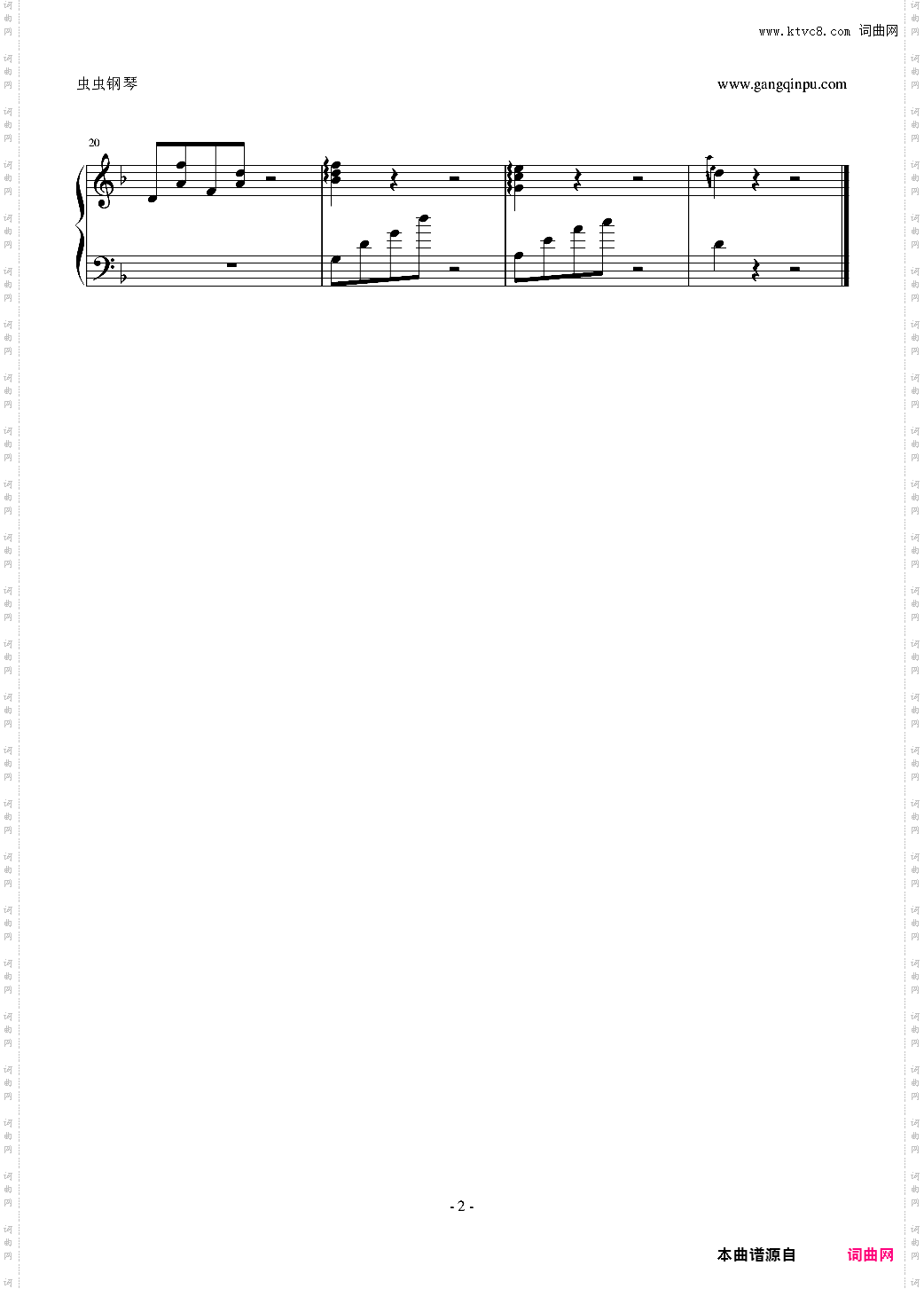 刀剑神域OST-At Our Parting-Piano Only-