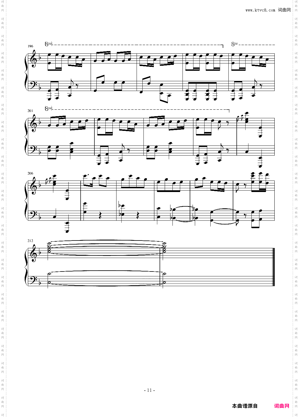 春节序曲_钢琴-李焕之