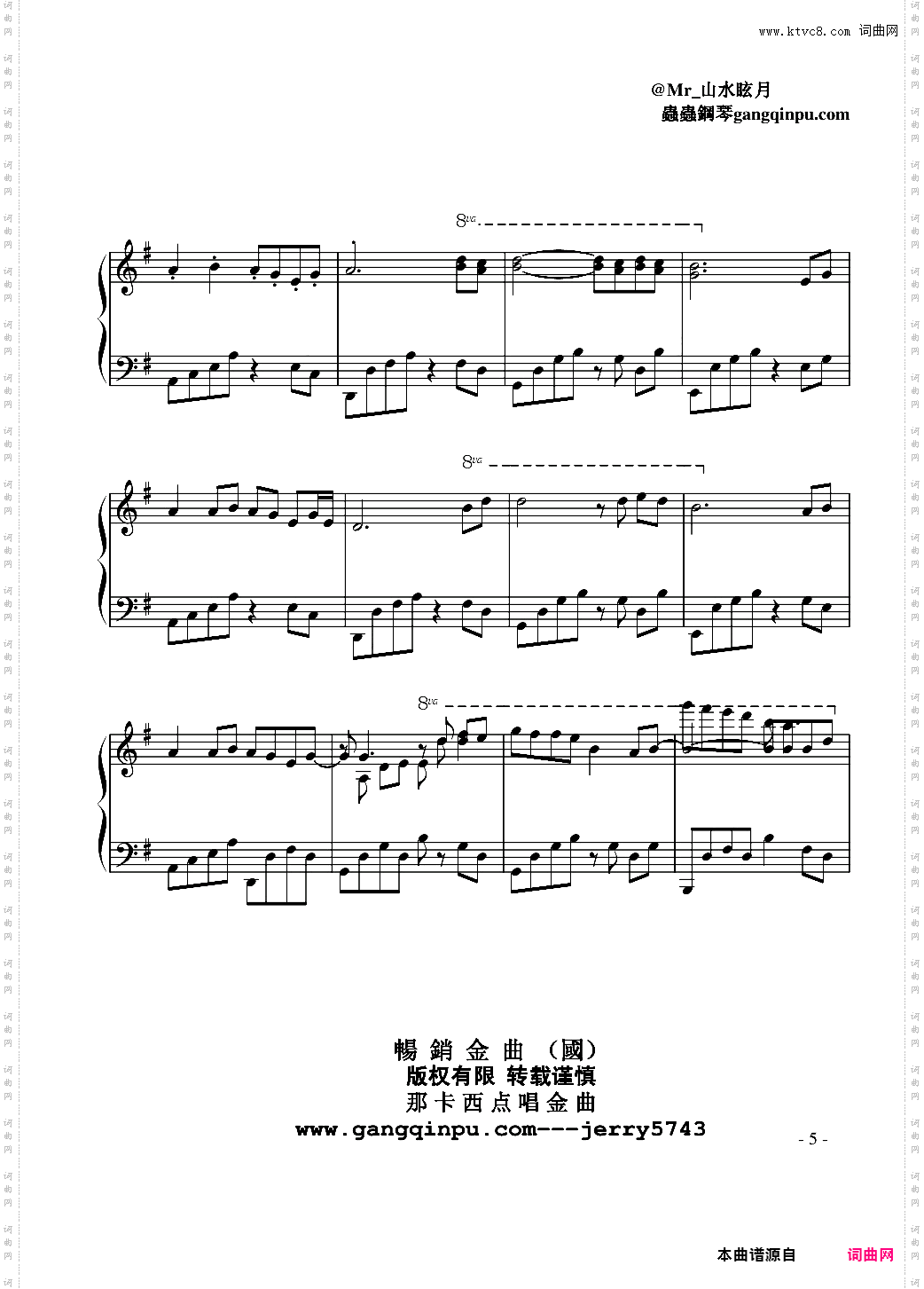 【畅国N·2】两只蝴蝶