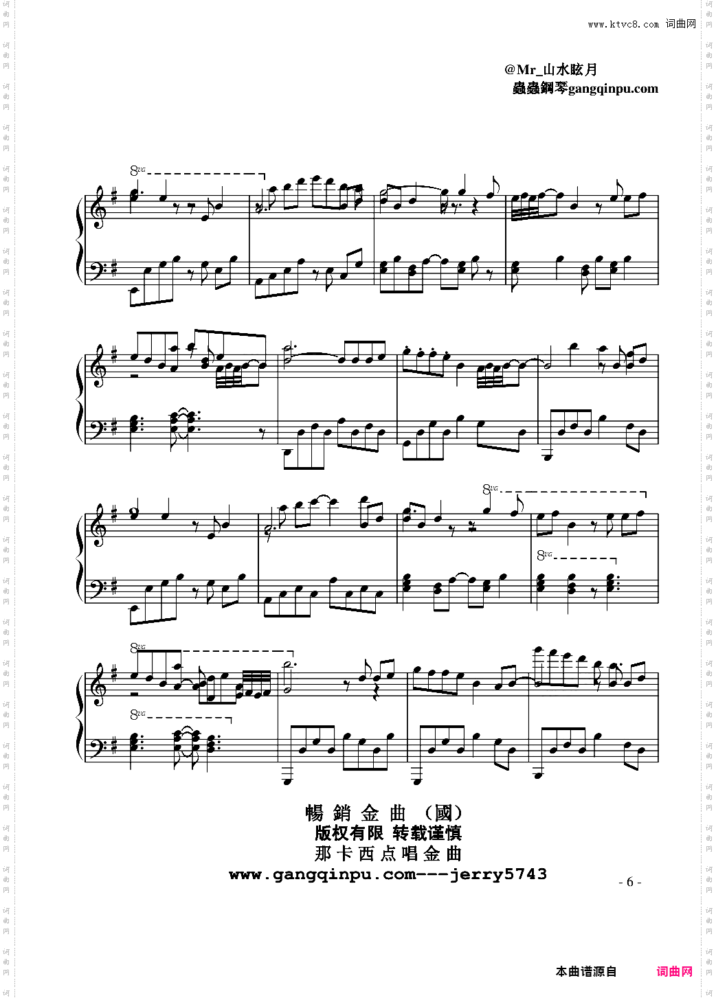 【畅国N·2】两只蝴蝶