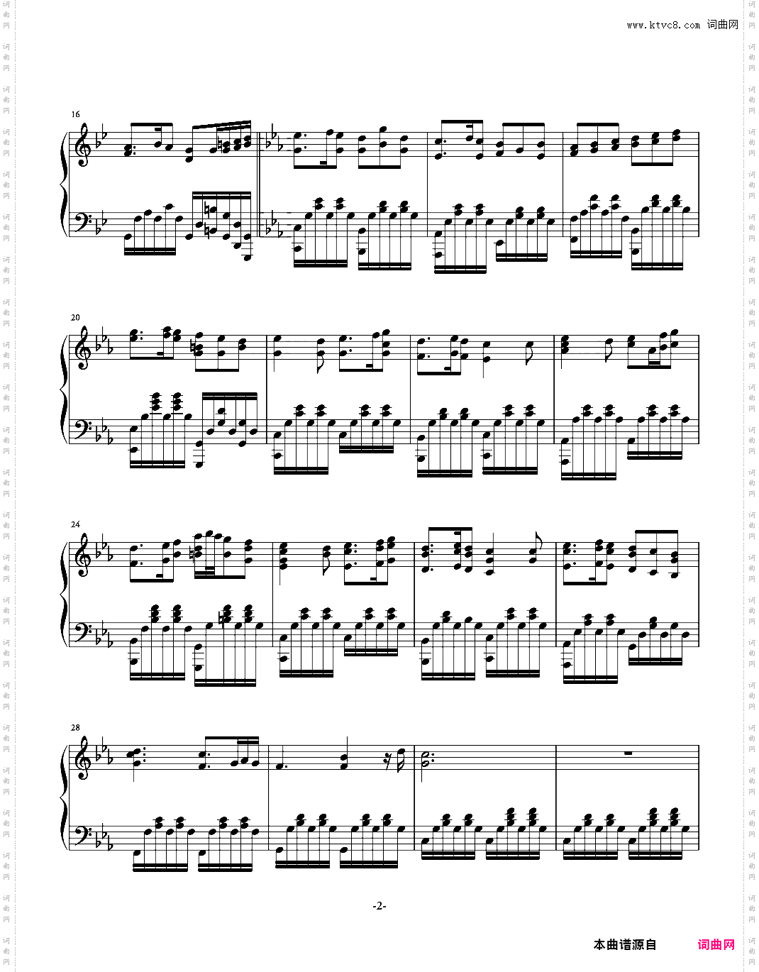 【魔法少女小圆插曲】沙耶加黑化时的背景音乐