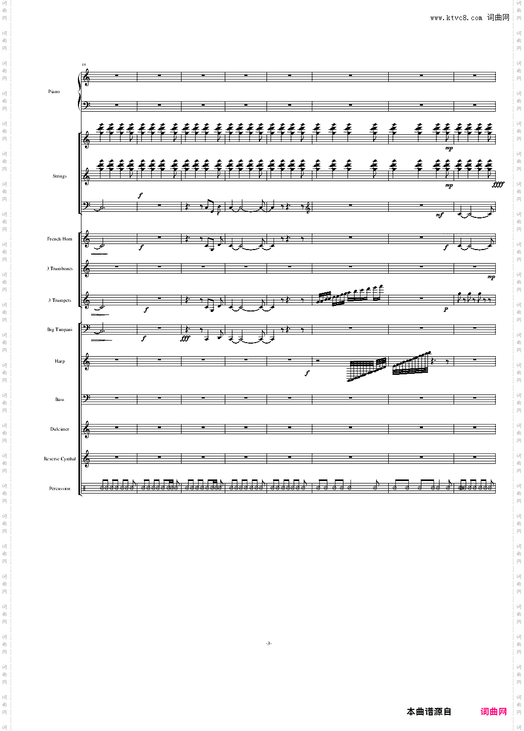 Santorini圣托里尼-完整版