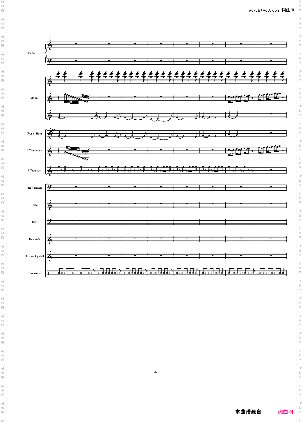 Santorini圣托里尼-完整版