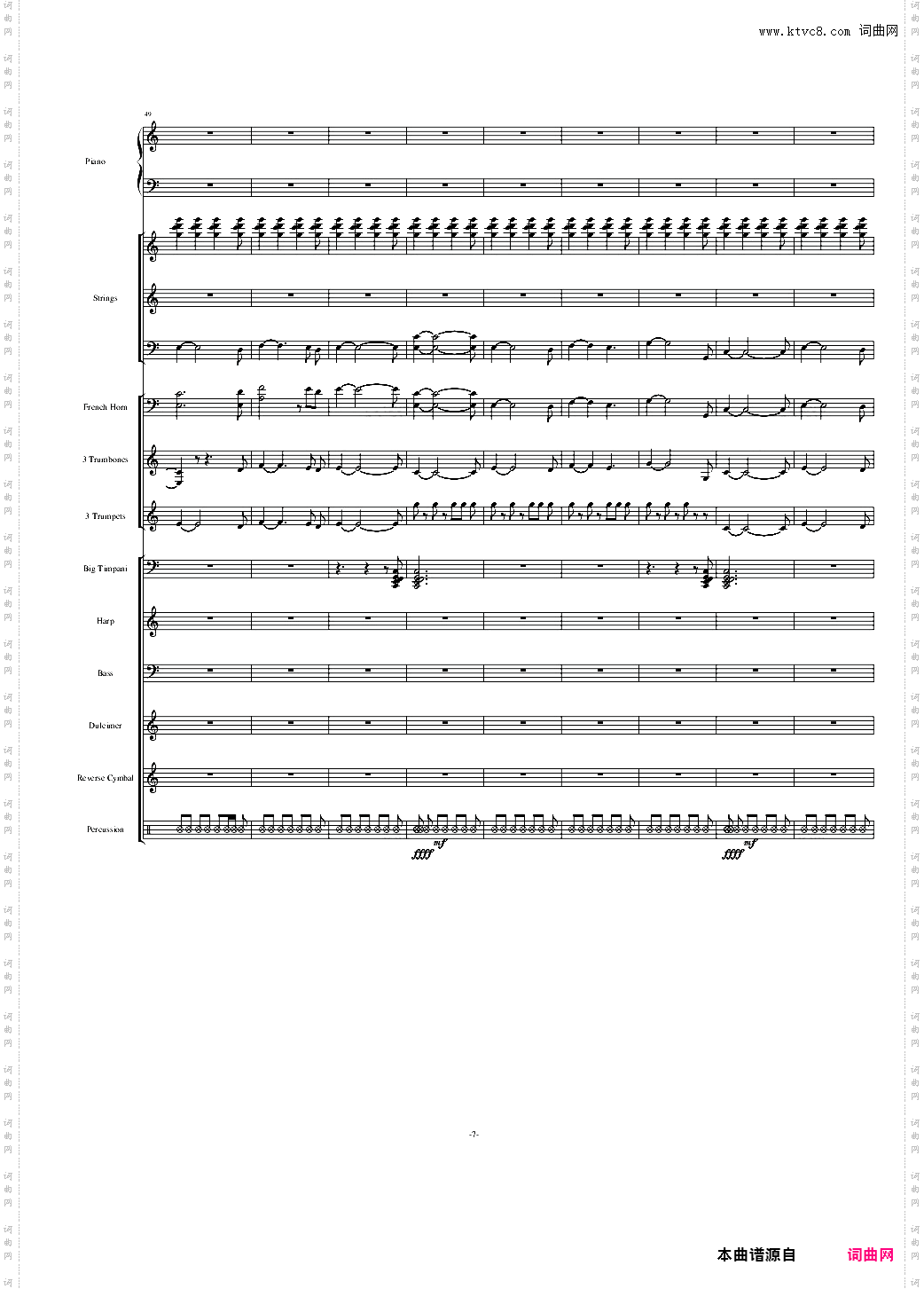 Santorini圣托里尼-完整版