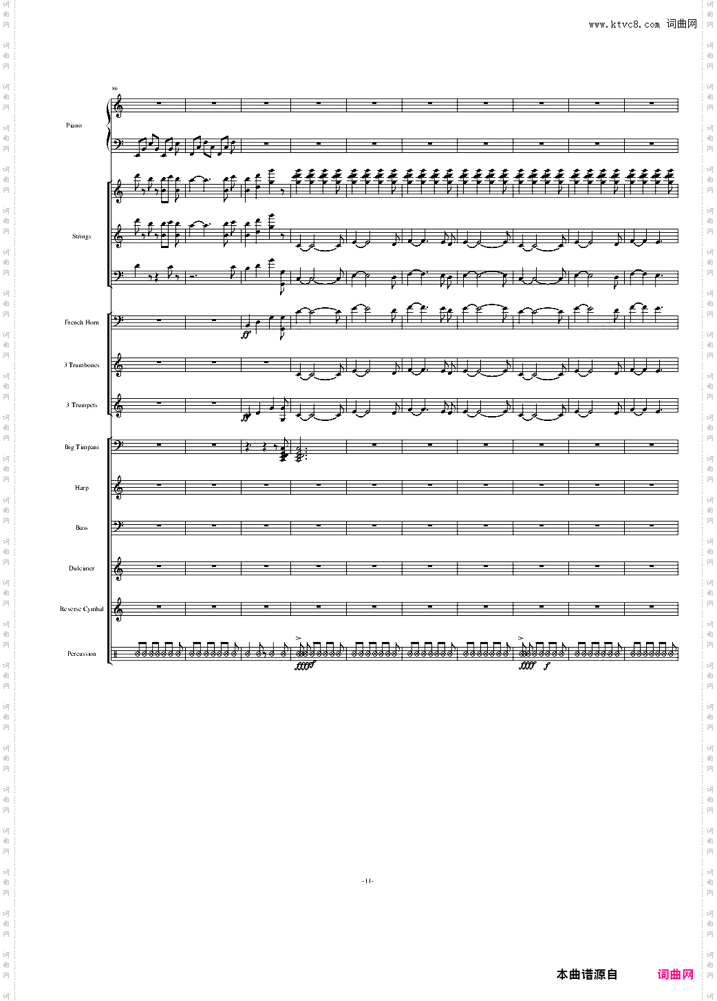 Santorini圣托里尼-完整版