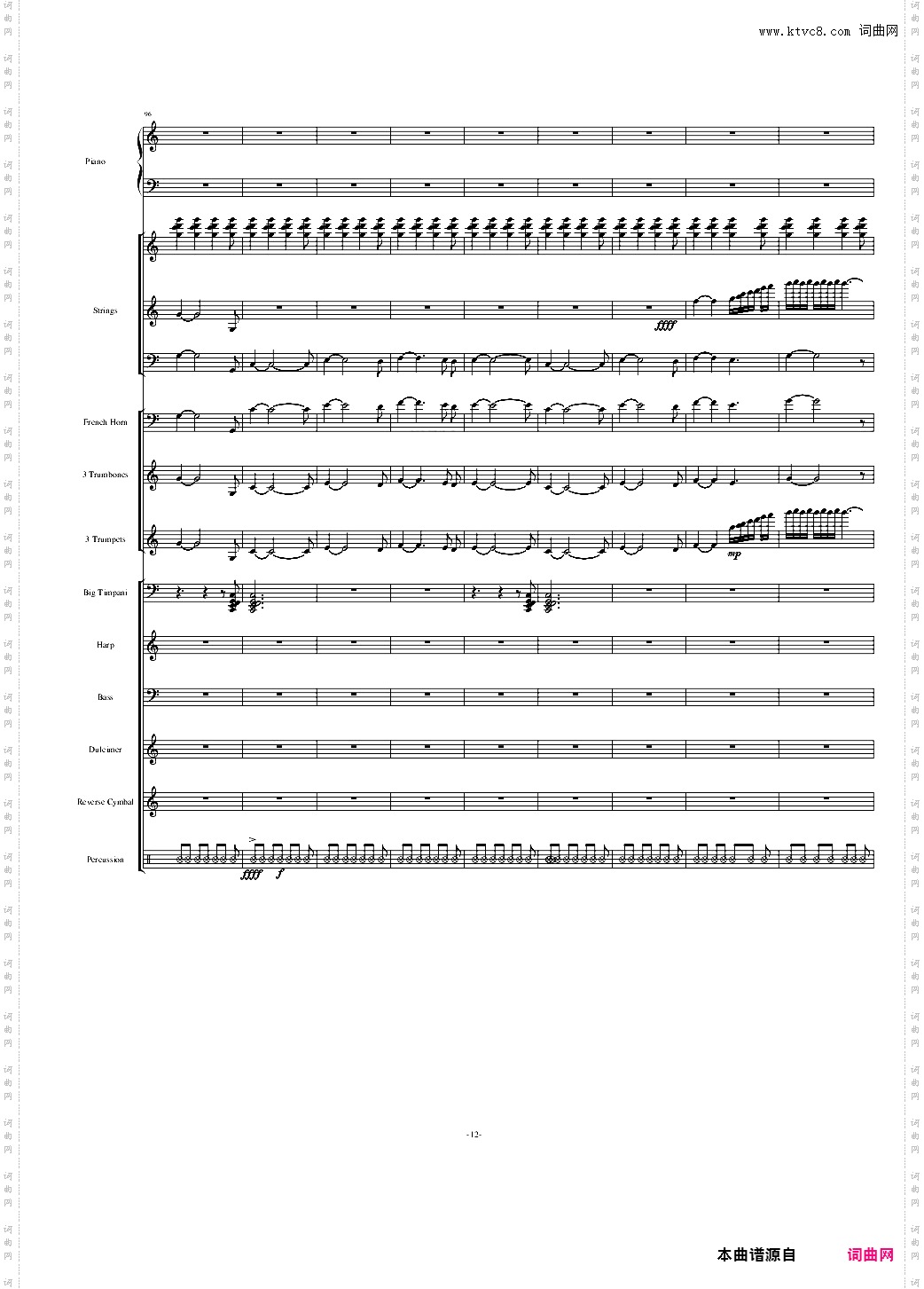 Santorini圣托里尼-完整版