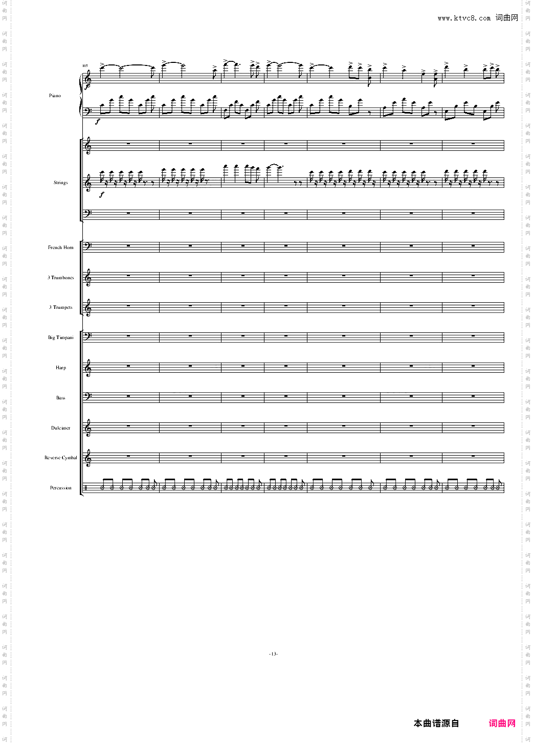 Santorini圣托里尼-完整版