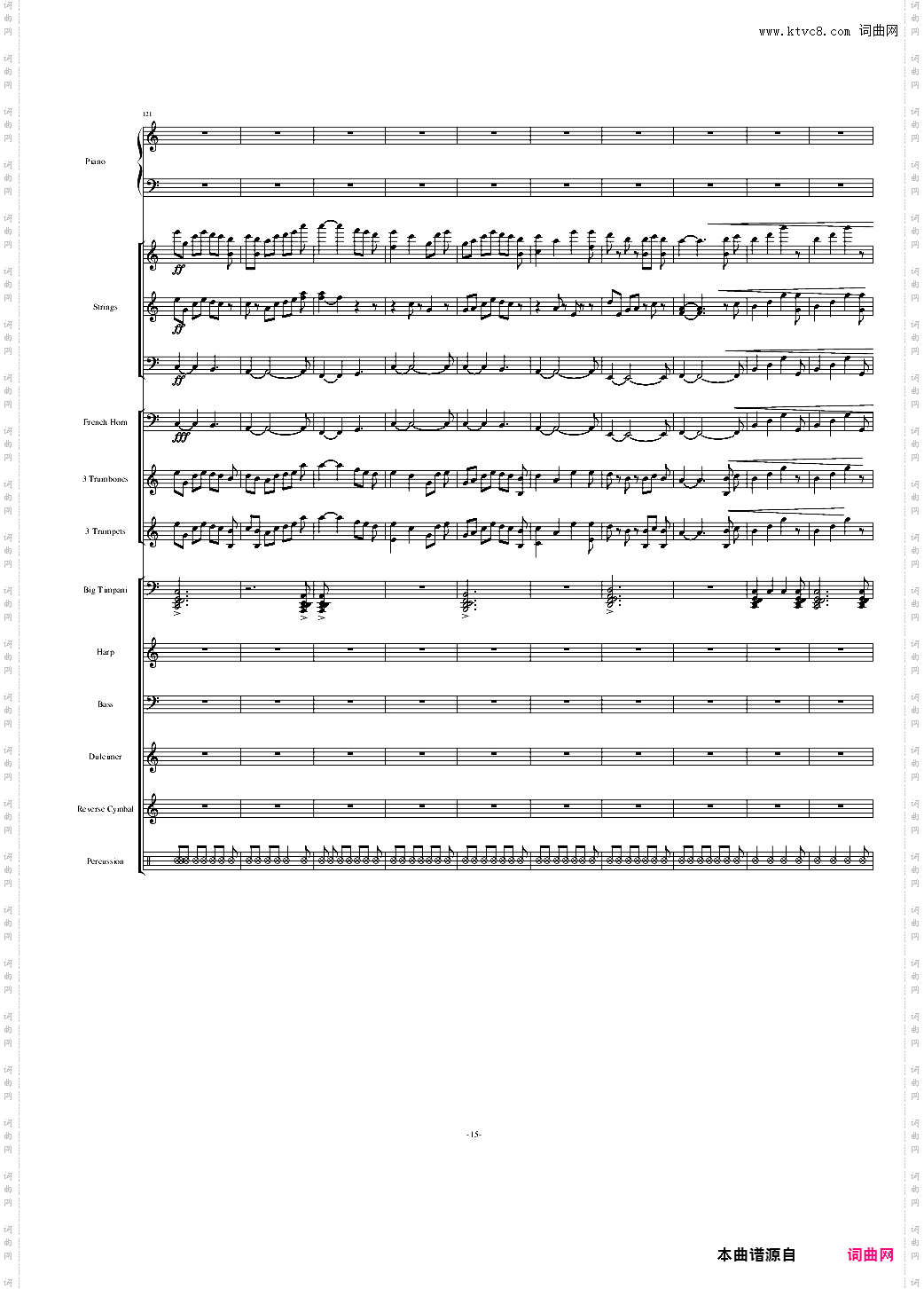 Santorini圣托里尼-完整版
