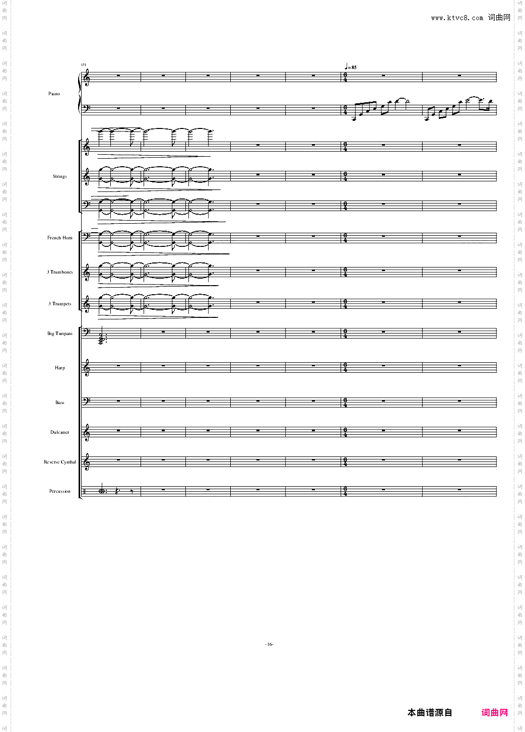 Santorini圣托里尼-完整版