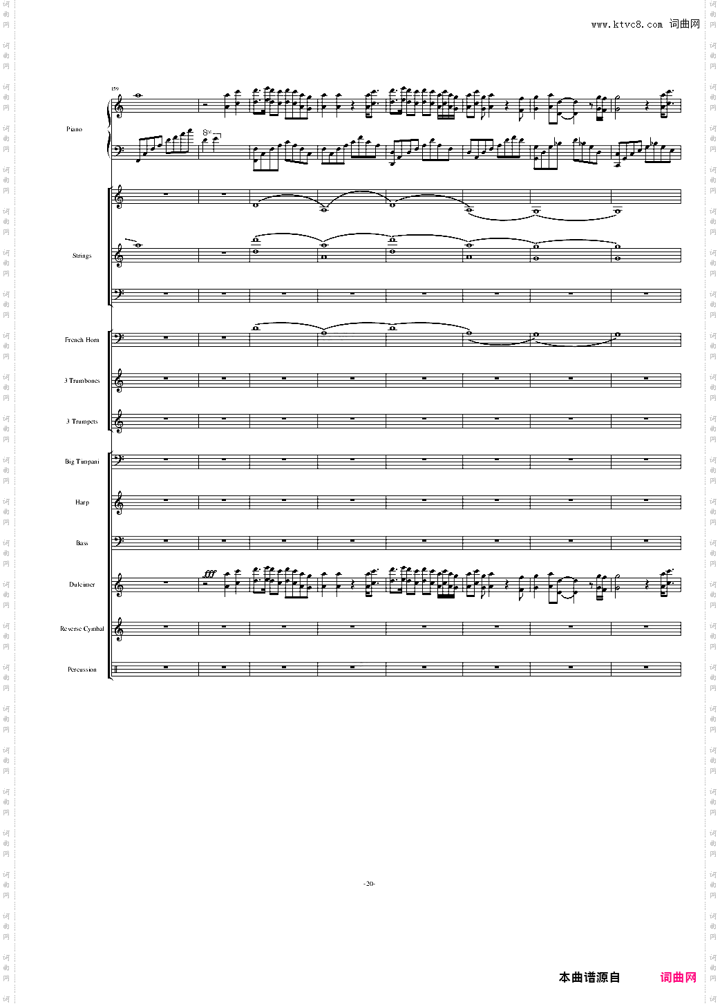 Santorini圣托里尼-完整版