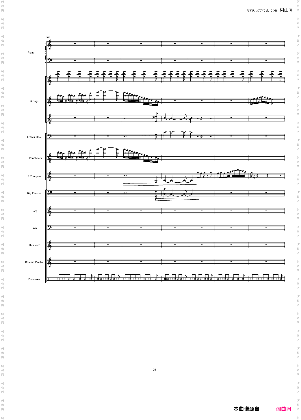Santorini圣托里尼-完整版