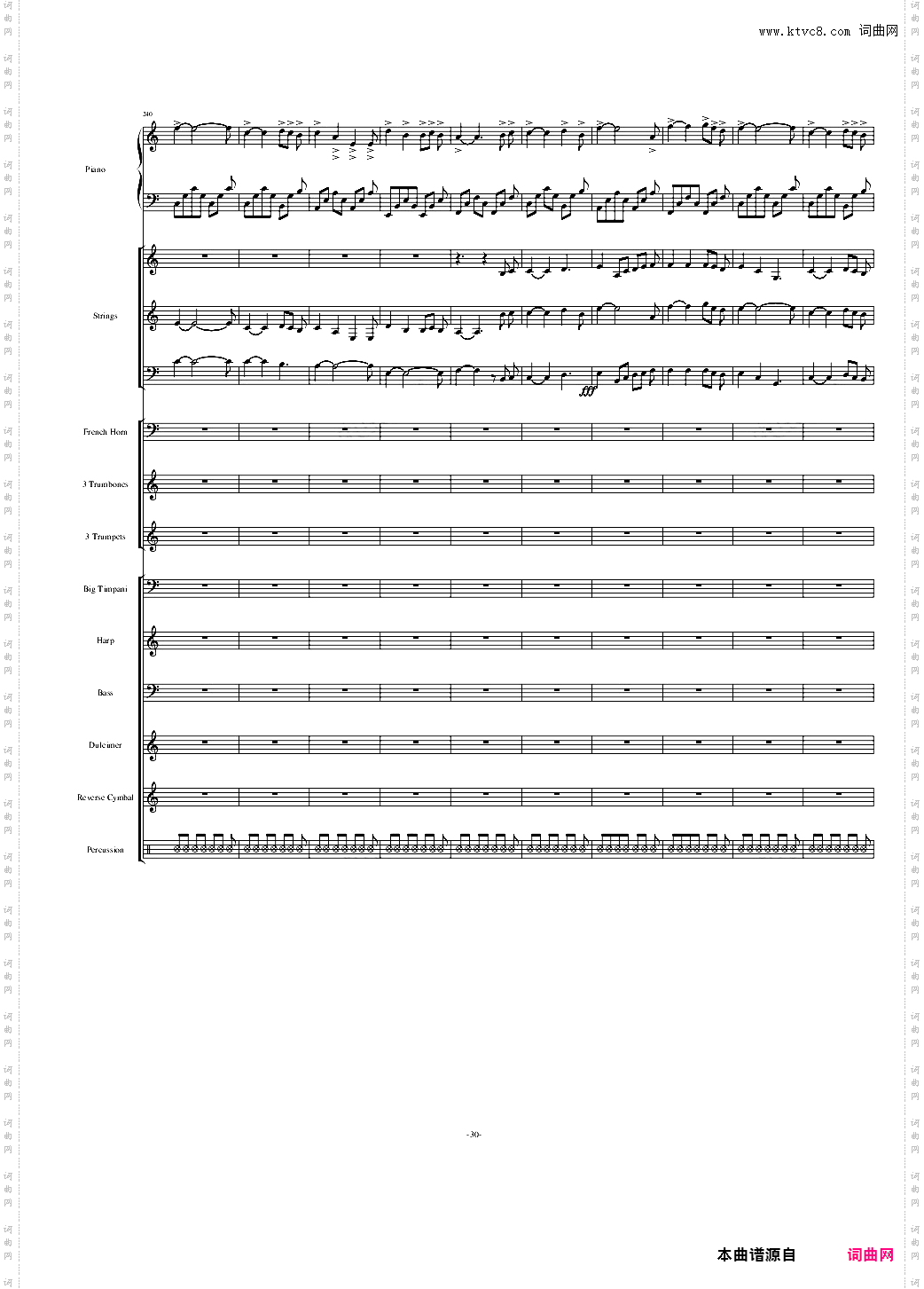 Santorini圣托里尼-完整版