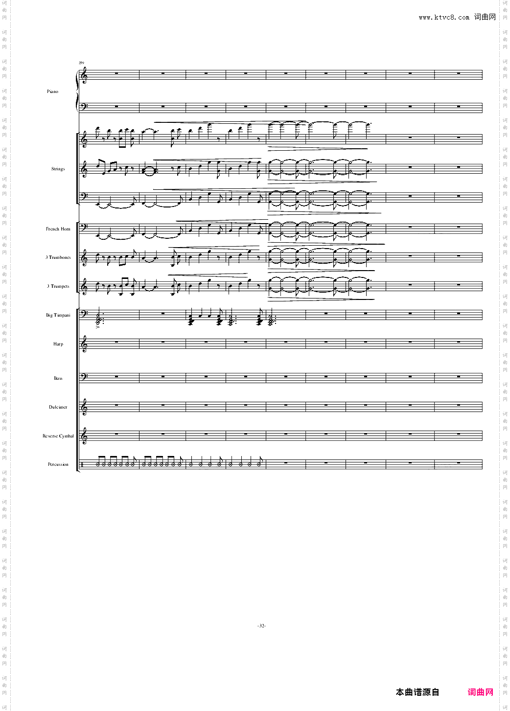 Santorini圣托里尼-完整版