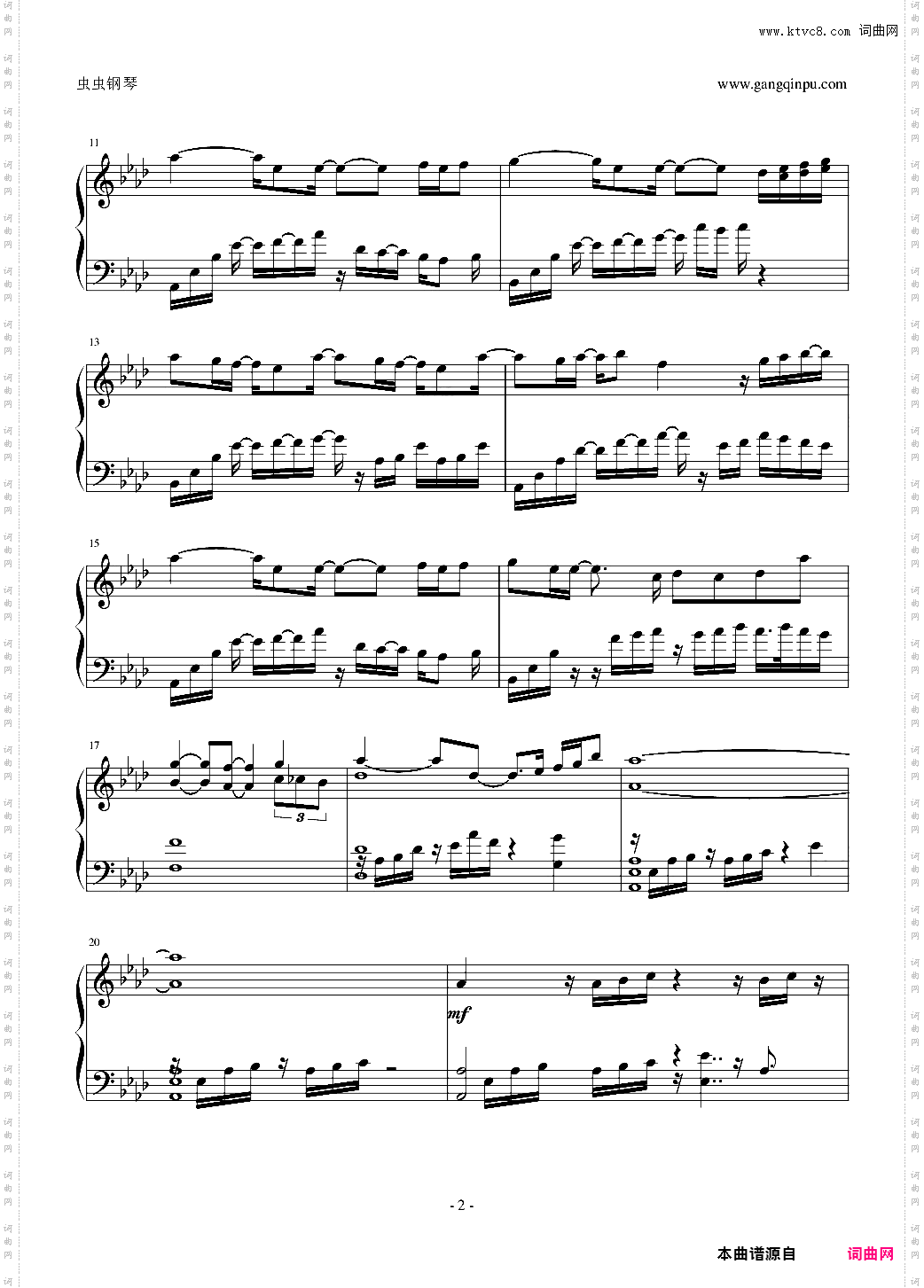 冒险岛-旧登录界面