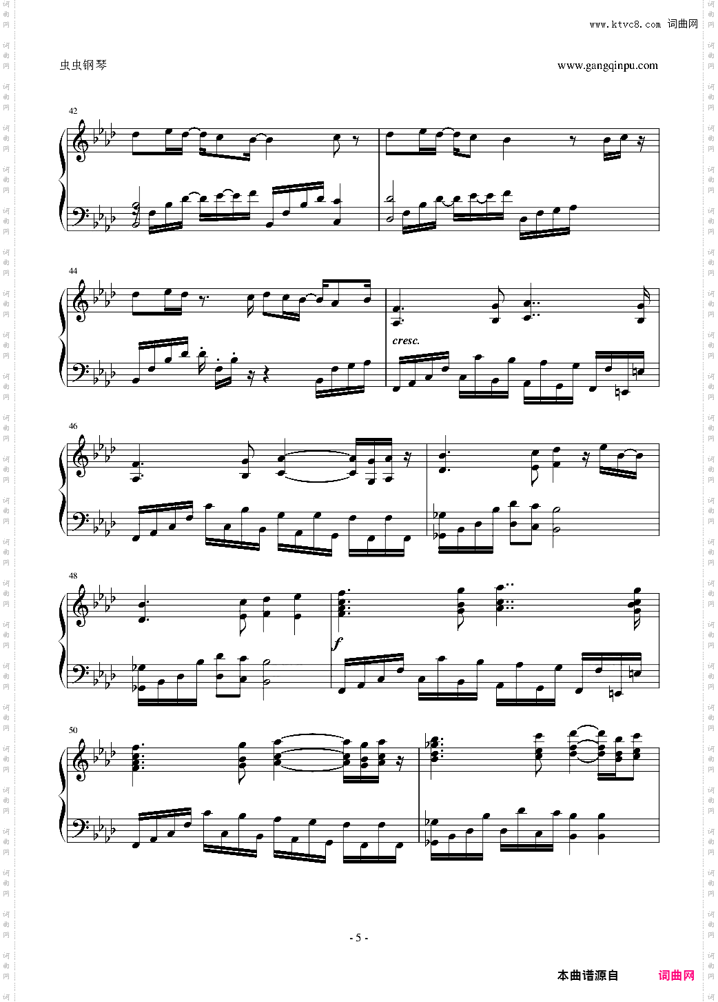 冒险岛-旧登录界面