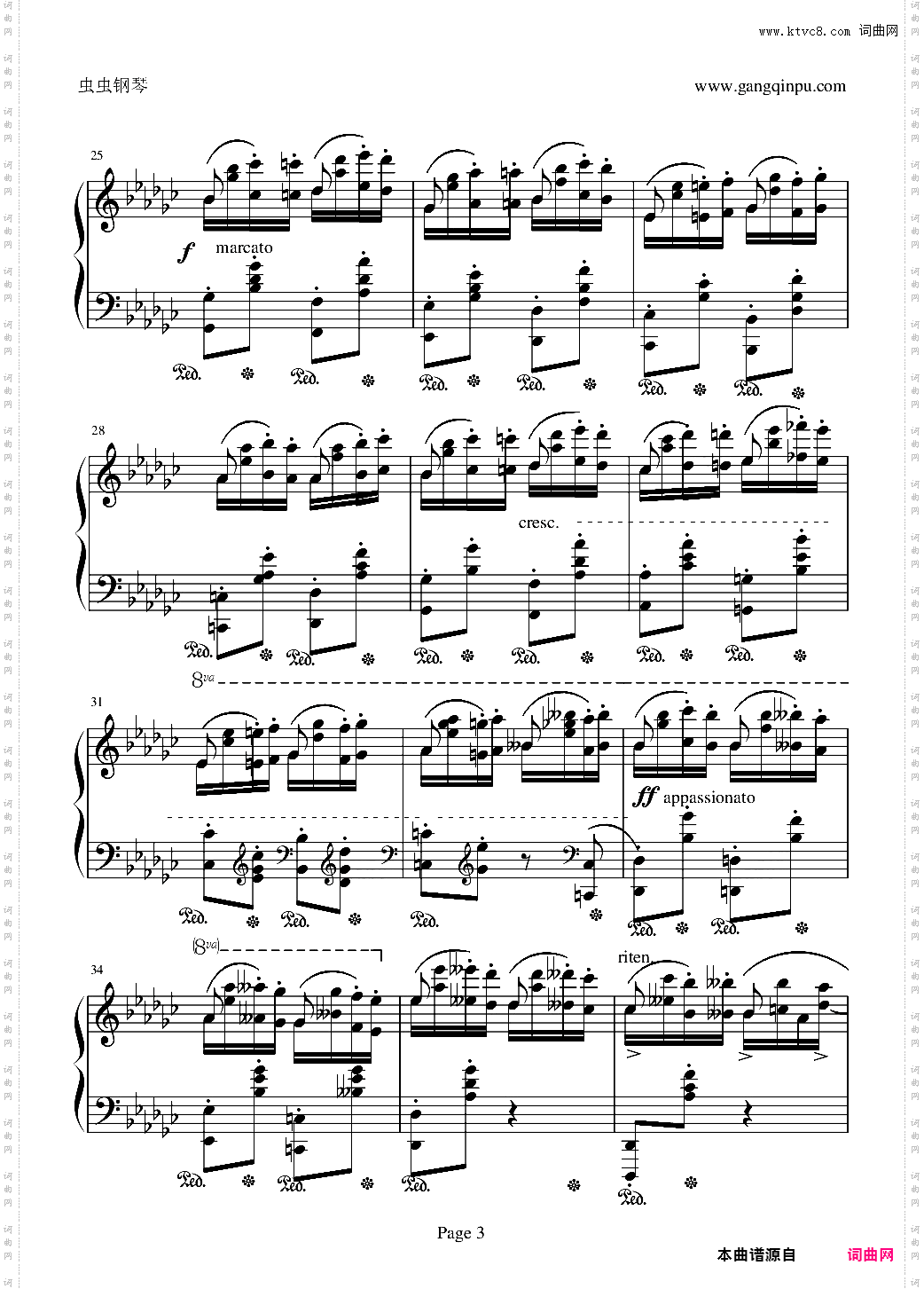 肖邦练习曲op25，no·9