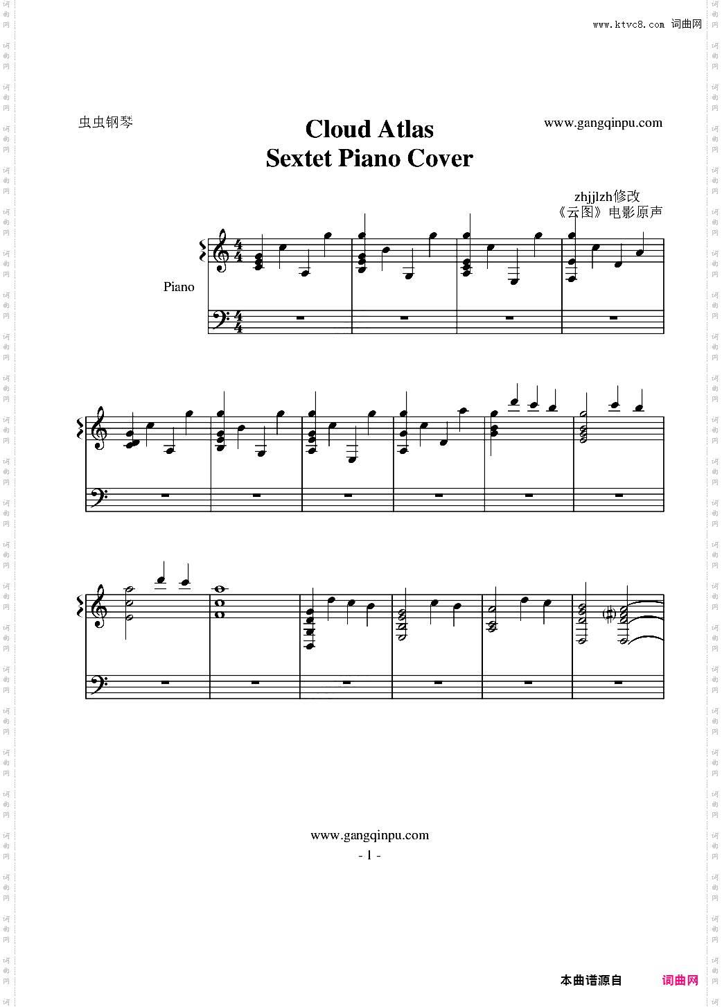 云图六重奏cloud atlas sextet piano cover