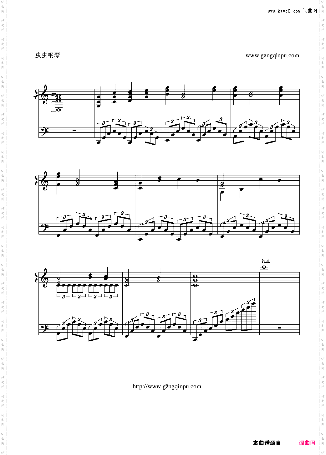 云图六重奏cloud atlas sextet piano cover
