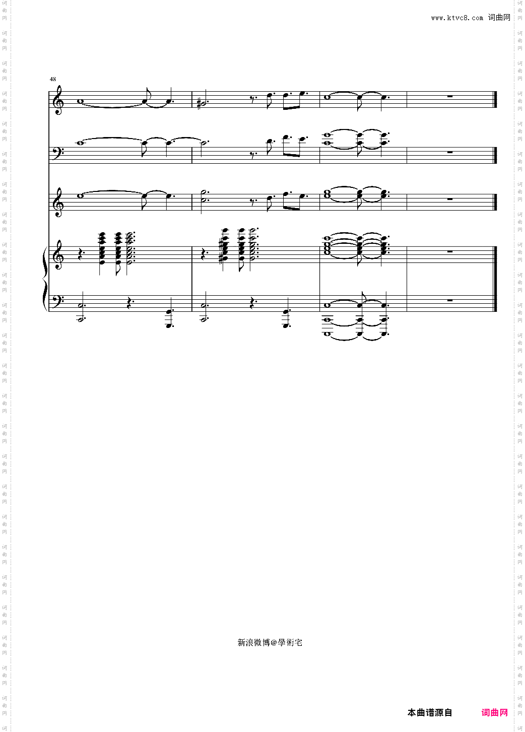 Do You Hear The People Sing悲惨世界之三