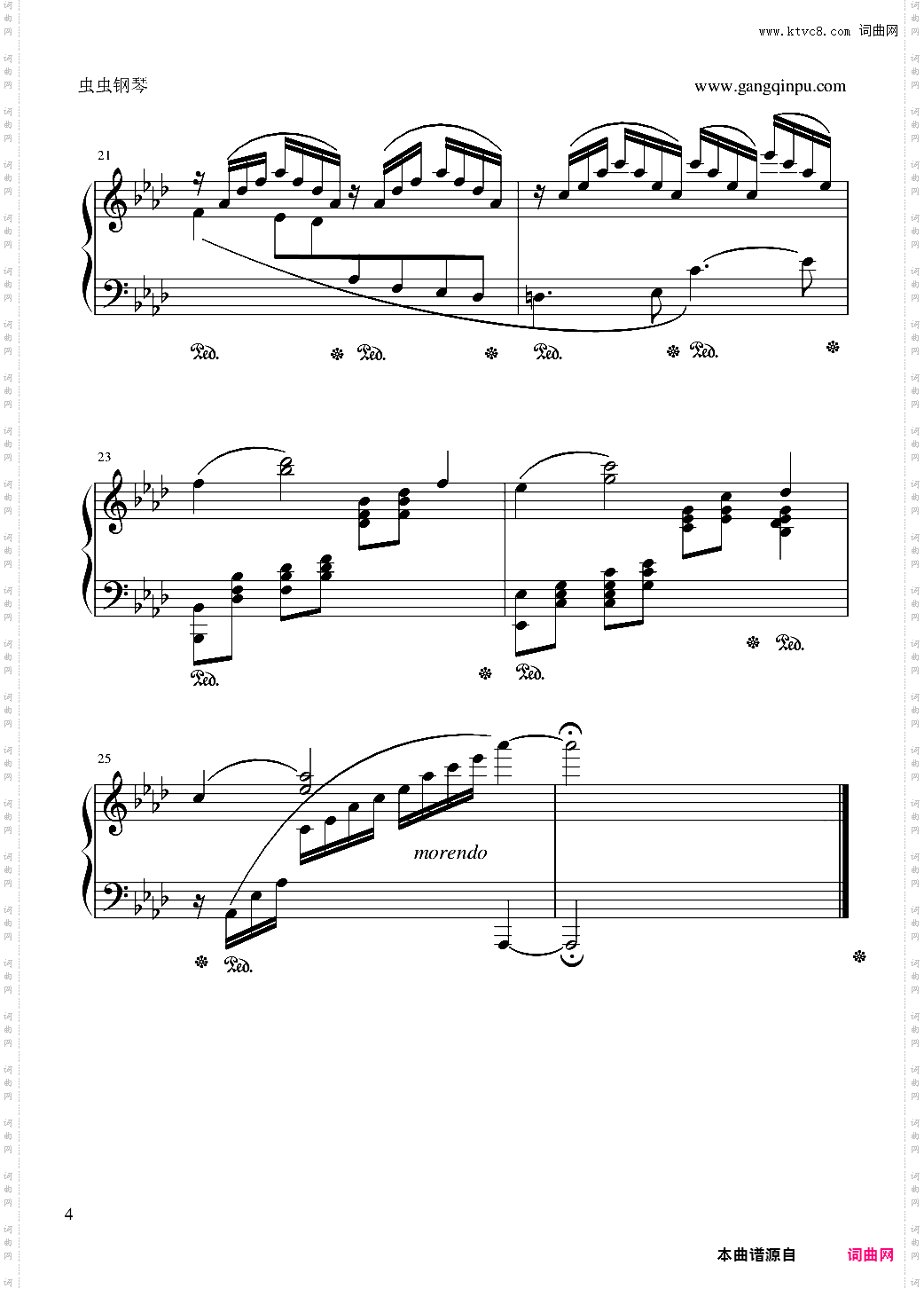 电影“叶塞尼娅”主题音乐