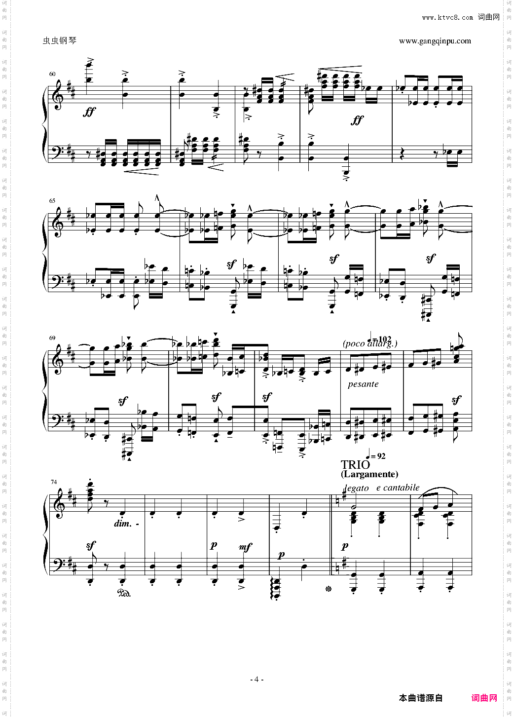 爆难第一号威风凛凛进行曲钢琴